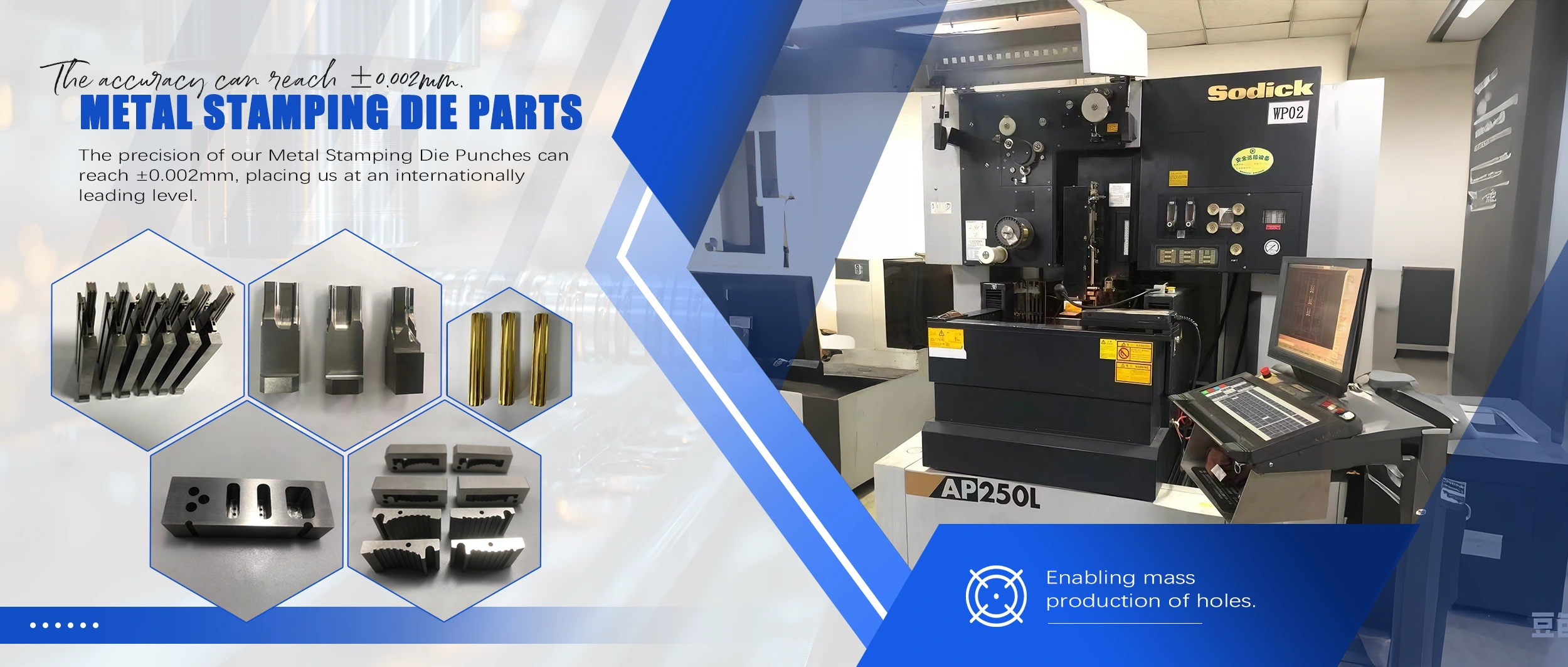 الصين مصنع قطع غيار القوالب المعدنية